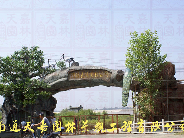國(guó)務(wù)院常務(wù)會(huì)議確定“三要”加快電子商務(wù)發(fā)展