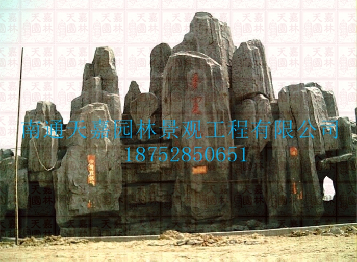 燙金面料