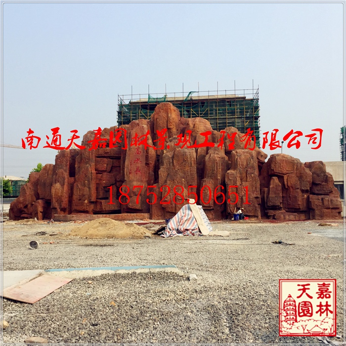 陽離子錦滌面料